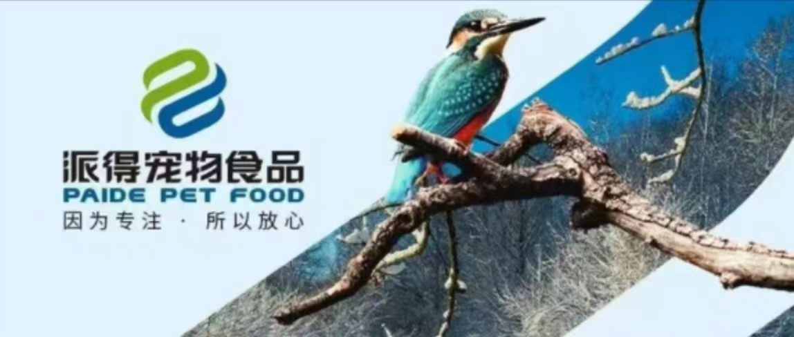 尊龙凯时人生就是搏宠物