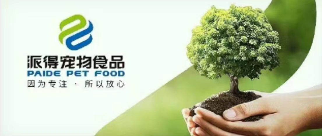 尊龙凯时人生就是搏宠物