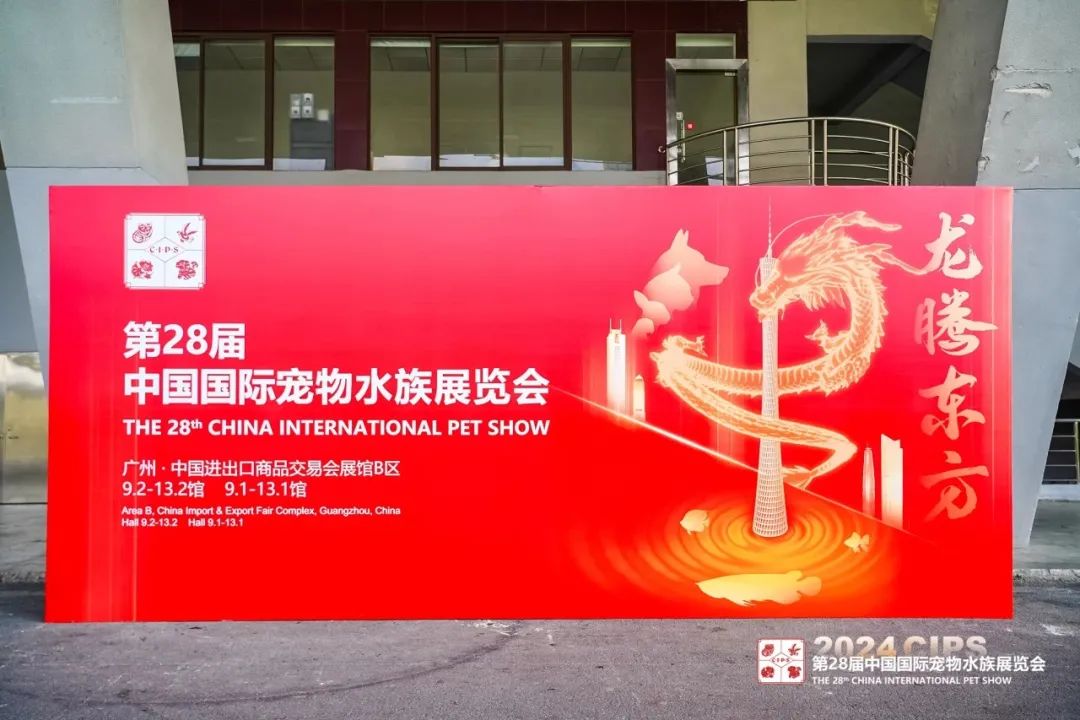 尊龙凯时人生就是搏宠物