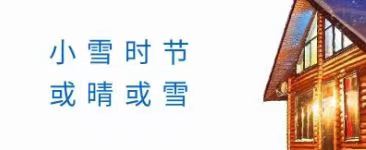 尊龙凯时人生就是搏宠物